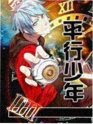 商砚人物标本图，深蓝夜色中的灯影轮廓