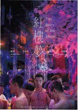图片占位与懒加载示意图，色块渐变占位